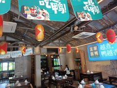 大堂-饭桌故事·血鸭湘(荣宝华店)