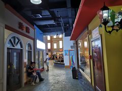 -成都星期8小镇(江宁南路店)