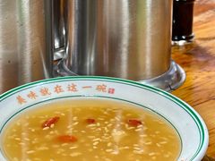 红糖醪糟小汤圆-洞子口张老二凉粉(文殊院店)