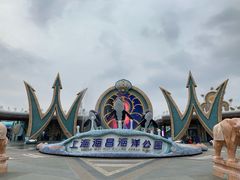 门面-上海海昌海洋公园
