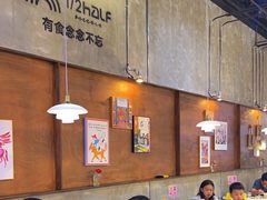 -1/2half西餐(中大国际店)