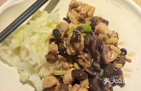 Braised Chicken with Mushrooms Rice Bowl