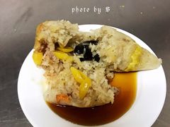 -老妈宫粽球