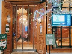 -新白鹿餐厅(城西银泰城店)