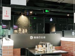 大堂-很久以前羊肉串(中山公园店)