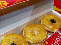 -味多美蛋糕(西安门店)