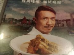 -翠华餐厅(旺角文华商场店)