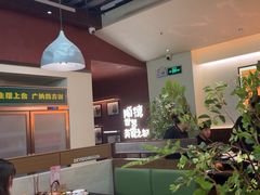 -得意咚瓜·顺德鱼生·冬瓜盅火锅
