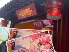 -鸡鸣赐茶(鸡鸣寺路店)
