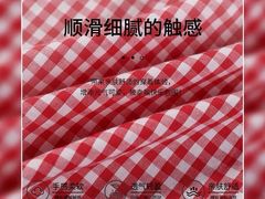-王府井百货(中州中路店)