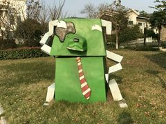 -太湖湾开元名庭大酒店