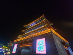 -鼓楼夜市