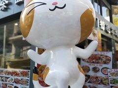 -猫咪博物馆(顶澳仔猫街店)