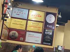 -东镇老火锅(长春路首店)
