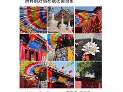 -大雁塔北广场音乐喷泉