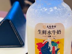 -民信老铺(双皮奶博物馆店)