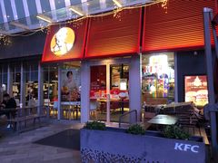 门面-肯德基(慈溪爱琴海店)