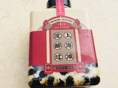 -奈雪的茶(湖滨银泰in77C区PRO店)