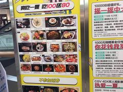 -凯德广场(金牛店)