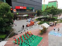 -砂之船奥莱(南京江宁店)
