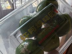 -许阿姨糕团店(南京总店)