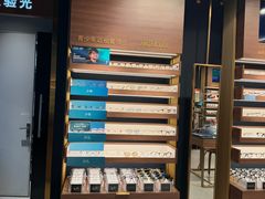 -LensCrafters亮视点·Nikon尼康精选(北京嘉里中心店)