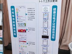 -广东省第二中医院(总院)