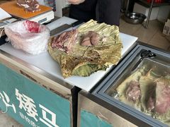 -东山矮马桶羊肉(太湖东山店)