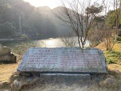 -滴水洞景区