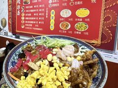 -大姨捞面(新安花园店)