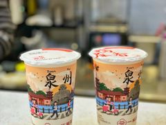 欣欣乌龙-一杯潮茶(西街店)