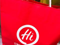 -海底捞火锅(银泰中心店)