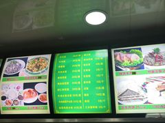 -白魁老号饭庄(安内店)