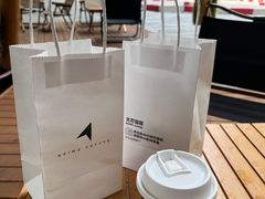 -北芒BEIMO COFFEE(五台山店)