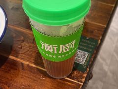 -衡厨(中南店)