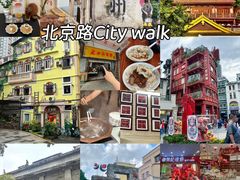 -老西关濑粉(文明路店)