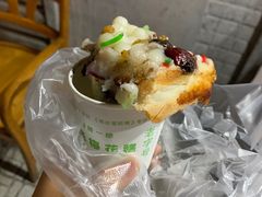 -孙氏梅花糕(马台街)