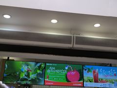 -茶百道(琉璃场店)