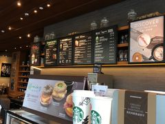 -星巴克(天津工华道智慧山店)
