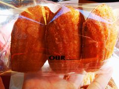 -OUR Bakery(三里屯太古里店)