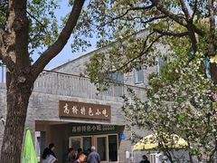-高桥特色小吃