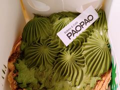 抹茶奶油-PAOPAO Bakery&Café(港汇店)