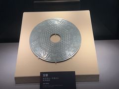 -荆州博物馆