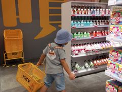 -KKV(深圳kk one 店)