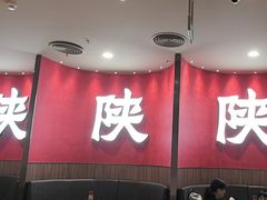 -大师兄·西北小馆(北站缤果空间店)