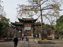 -建水文庙