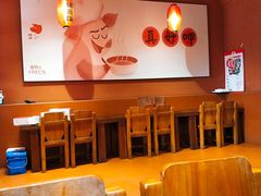 -猪角·闽南猪脚饭(厦门中医院店)
