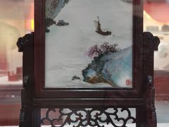 -浙江自然博物院(杭州馆)