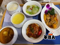 -安雅国际月子会所(拱北森宇富通店)