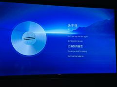 -曼格纳·曼芯馆(杨浦店)